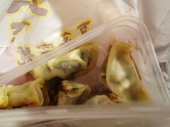 -八珍·广式煎饺·广州老字号(北京路总店)