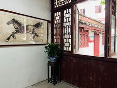 -徐悲鸿故居