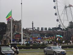 -大连森林动物园