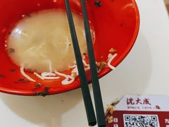 -沈大成(南京东路店)