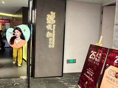 -悦融·京鲁菜·露台花园(安定门店)