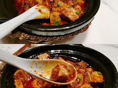 麻婆豆腐-初蓉丨遇见新川菜(亲贤街荣耀店)
