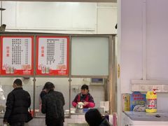 大堂-高师傅特色米粉汤包(建设路店)