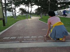 -林海公园