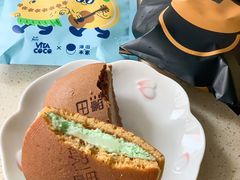 -泽田本家·铜锣烧(TX淮海店)