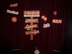 -音乐房子·Vintage Live Bar(玉林总店)