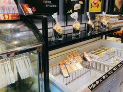 面包甜点陈列柜-采蝶轩(明珠商业广场店)