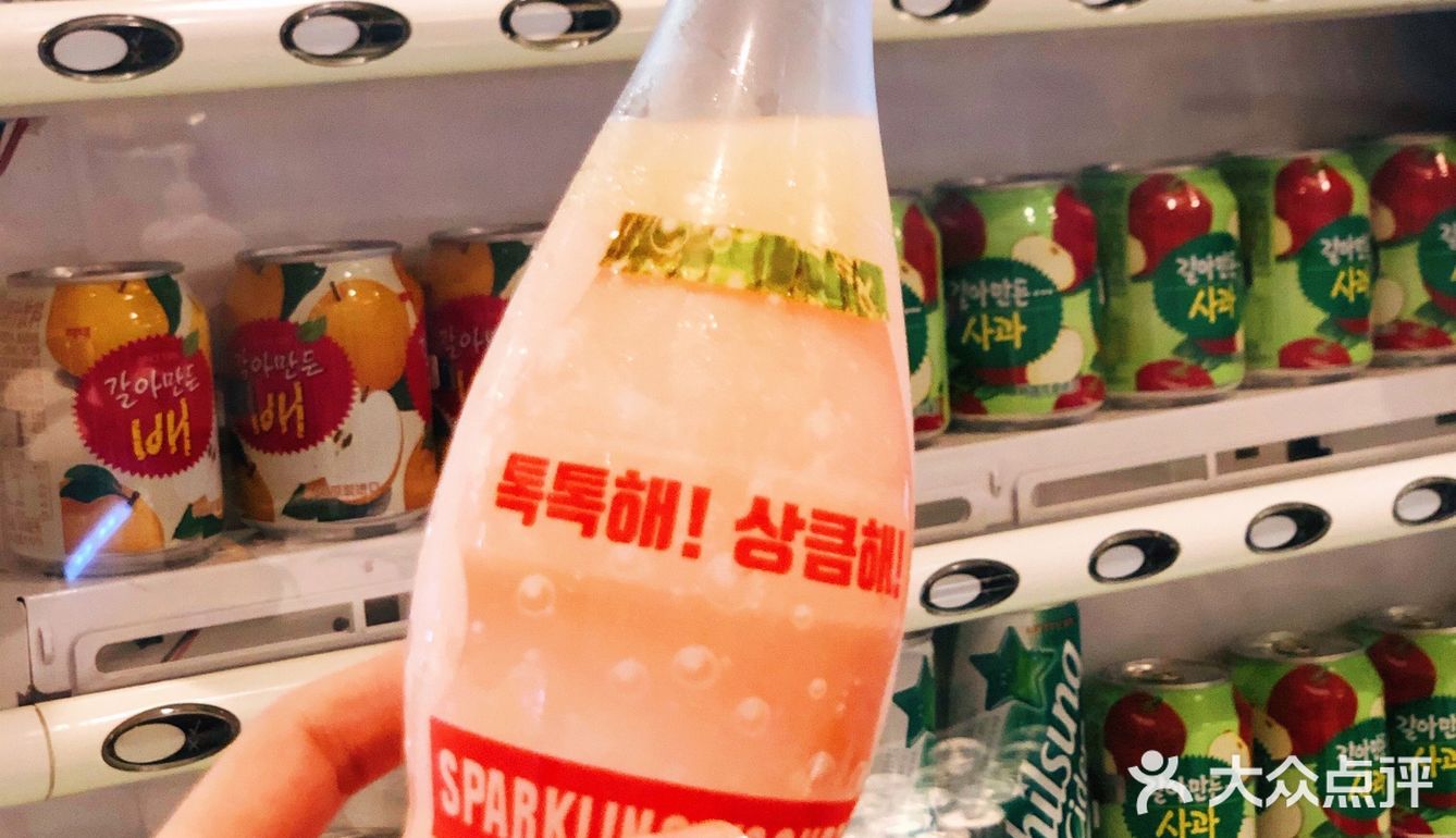 🍉西瓜冷面还不错哦