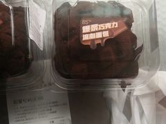 -85度C(苏州平江万达店)