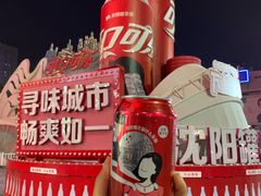 -万达广场(沈阳铁西店)