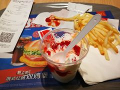 -麦当劳(百荣世贸商城店)