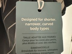 -三夫户外(天钥桥路店)