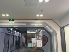 -极橙儿童齿科矫正中心(奥城店)