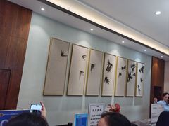 -怡园饭店-餐厅(四望亭店)