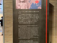 -东京国立博物馆