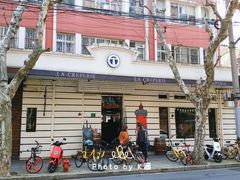 门面-La Creperie法餐厅(桃江路店)