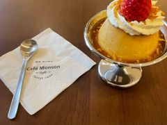 海盐起司布丁-Café Monson