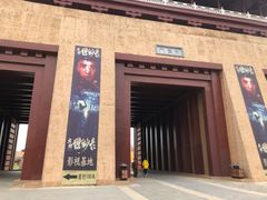 -中国汉城景区