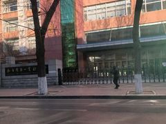 -长春市第一实验小学(北安路)