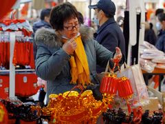-曲江小商品批发市场(大世界国际广场店)