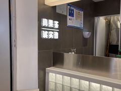 -果呀呀(国金街店)