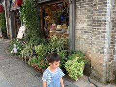 -成都安仁福朋喜来登酒店