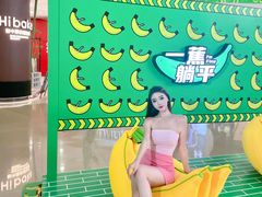 -凯德广场(金牛店)