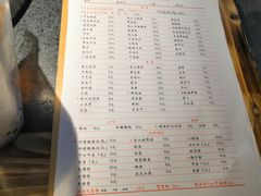 -田棒棒火锅(解放碑店)