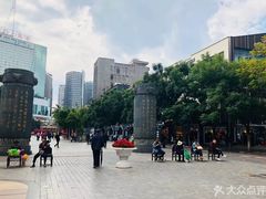 -南屏步行街