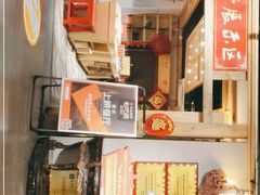 -黄家码头老火锅(解放碑旗舰店)