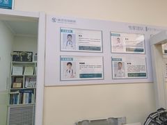 -瑞派宠物医院·24小时骨科·心脏·核磁(哈尔滨南岗店)