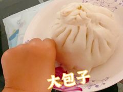 -白玉兰食品(甜云店)