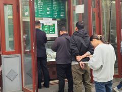 -李小老烧饼(常营民族家园店)