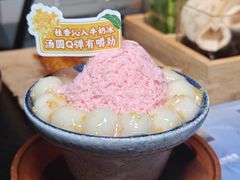 -鱼酷活鱼烤鱼(环球港月光漫游店)