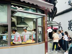 -东伊顺(高银街店)