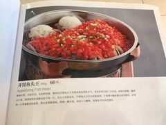 -马凯餐厅(长椿街店)