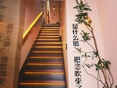 -角落低卡烘焙(正弘城店)