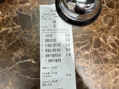 -小杨生煎(黄河路店)