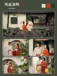 -今生有约婚纱摄影店(景德路店)