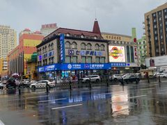 -松雷商业(南岗店)