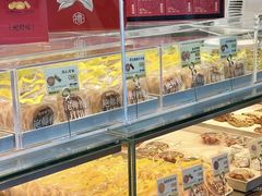 -鲍师傅糕点(五月花店)