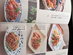 -希望日本料理(保利香槟花园店)