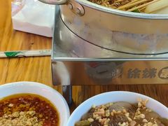 -徐妹串串香(春熙路店)