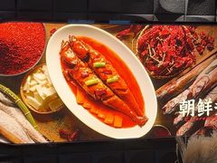 -大同江朝鲜菜•长春地标美食(绿园吾悦广场店)