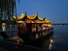 -西湖游船