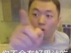 -万达影城(江桥万达广场IMAX店)