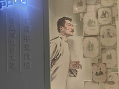 -寻宝记绍兴菜(鲁迅路店)