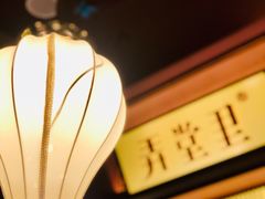 -弄堂里(西溪龙湖天街店)