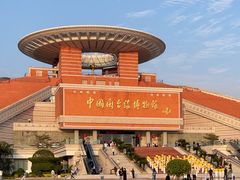 -中国闽台缘博物馆