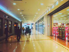-永旺梦乐城国际商城(北清路店)
